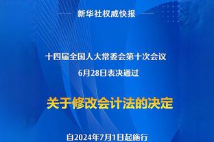 闪耀西班牙！中国足球小将邝兆镭炸裂任意球破西班牙人 赛季3中3