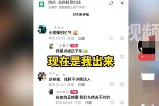 前曼联球员曾被称为下一个吉格斯，现个人手表公司年赚500万镑