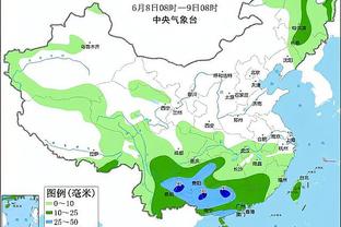 新利体育app怎么下载截图3