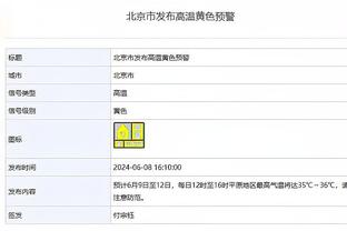 B席：我回归本菲卡话题不值得一直讨论，现在即便想回费用也太贵